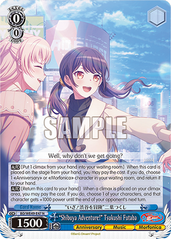 (N) 0/0 Tsukishi (Anniversary/Music/Morfonica)