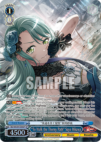 (SP) 1/0 Sayo (Anniversary/Music/Roselia)