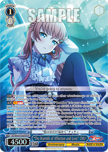 (BDR) 1/0 Chu2 (Anniversary/Music/RAISE A SUILEN)