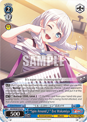 (N) 2/1 Eve (Anniversary/Music/Pastel*Palettes)