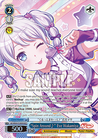 (BDR) 2/1 Eve (Anniversary/Music/Pastel*Palettes)