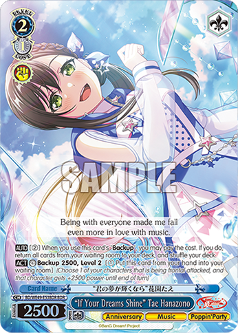 (BDR) 2/1 Tae (Anniversary/Music/Poppin'Party)