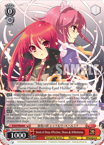 (R) 0/0 Shana & Wilhelmina (Dengeki Bunko/Flame/Weapon)