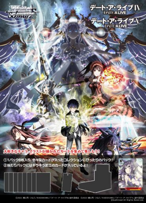 [Pre-Order] Date a Live Vol.3 Booster Box (Sealed)