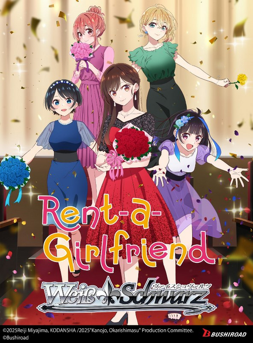 [Pre-Order] EN Weiss Schwarz Rent A Girlfriend Vol.2 Booster Case (Sealed)