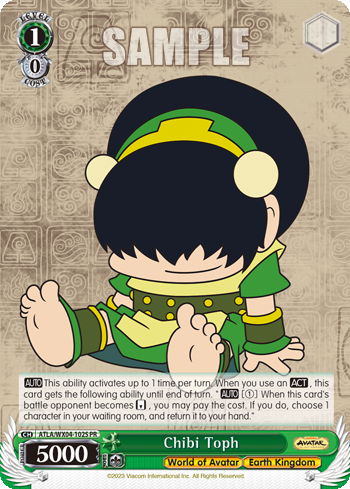 (PR) Chibi Toph