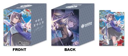 [In-Stock] Hololive Official Card Game Deck Boxes