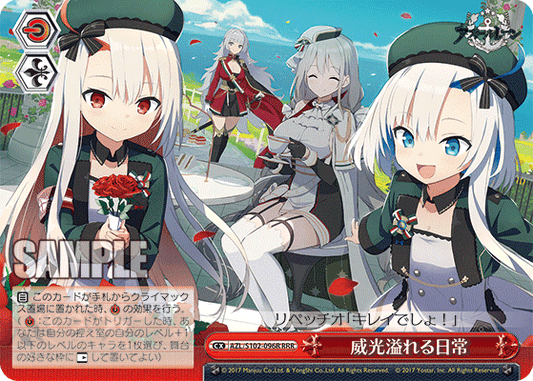 (RRR) Standby CX