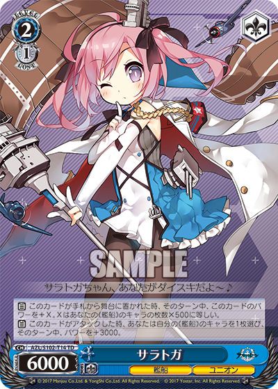 (TD) 2/1 Saratoga (Warship/Eagle Union)