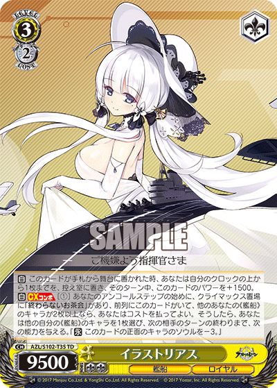 (TD) 3/2 Illustrious (Warship/Royal Navy)