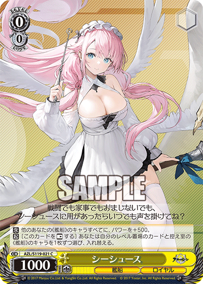 (C) 0/0 Theseus (Warship/Royal Navy)