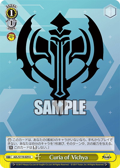(U) 1/1 Event