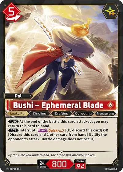 [R] Bushi – Ephemeral Blade