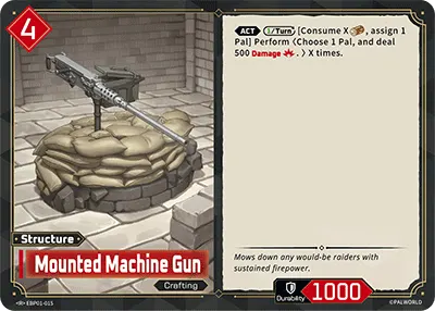 [R] Mounted Machine Gun