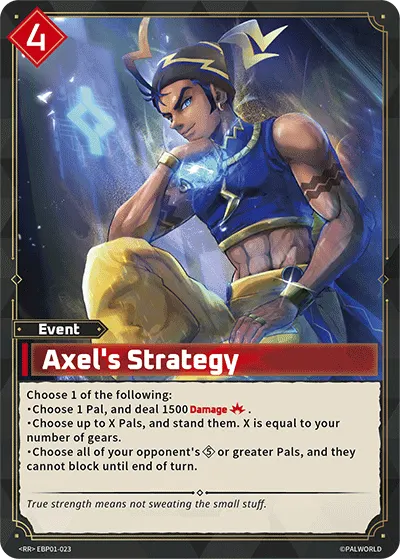 [RR] Axel's Strategy