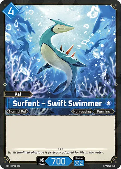 [C] Surfent – Swift Swimmer