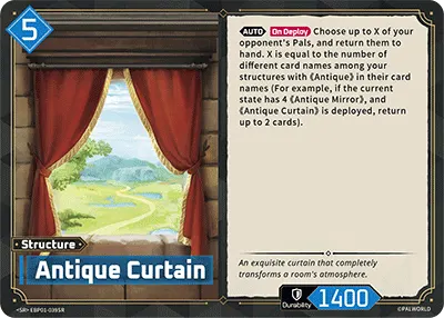 [SR] Antique Curtain