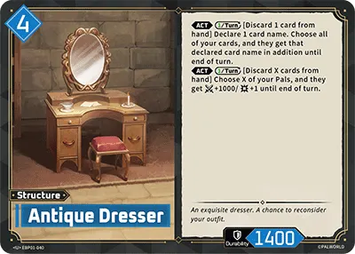 [U] Antique Dresser