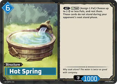 [U] Hot Spring