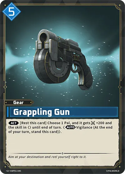 [U] Grappling Gun