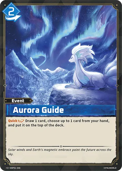 [C] Aurora Guide