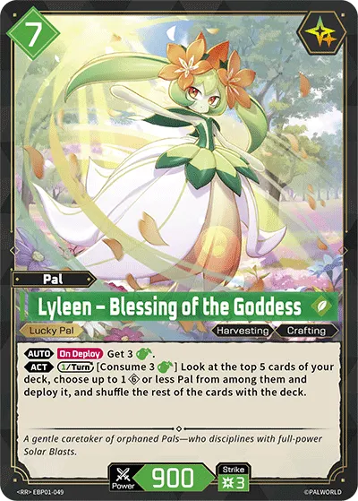 [RR] Lyleen – Blessing of the Goddess
