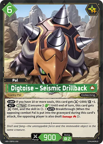 [RR] Digtoise – Seismic Drillback