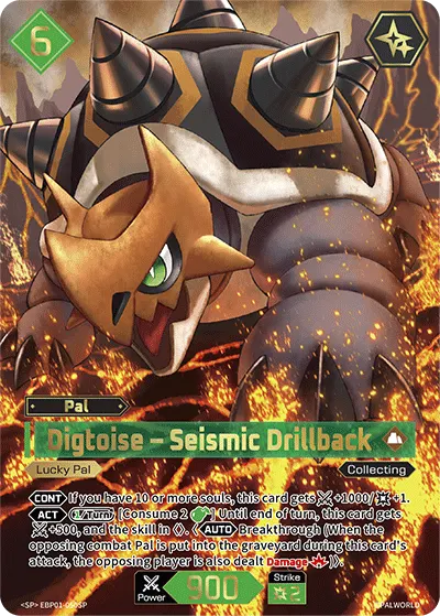 [SP] Digtoise – Seismic Drillback