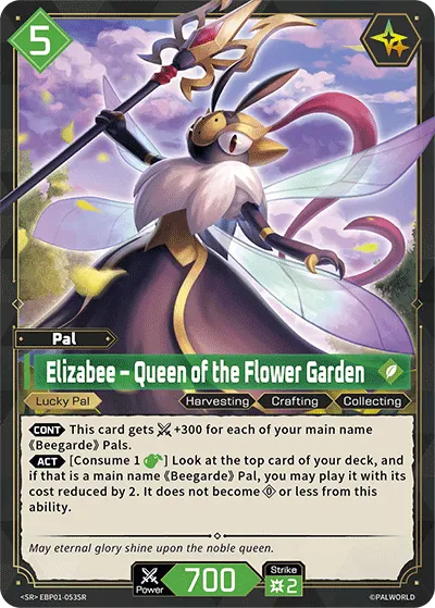 [SR] Elizabee – Queen of the Flower Garden
