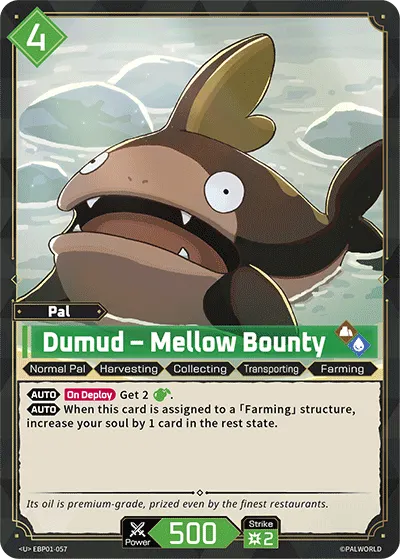 [U] Dumud – Mellow Bounty