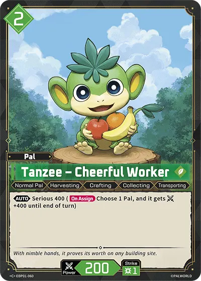 [C] Tanzee – Cheerful Worker