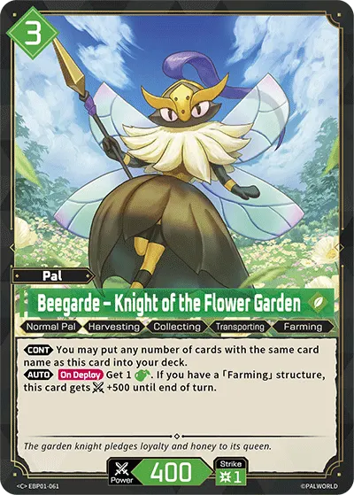 [C] Beegarde – Knight of the Flower Garden