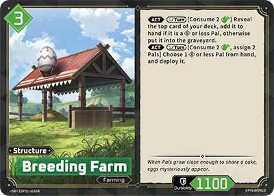 [SR] Breeding Farm