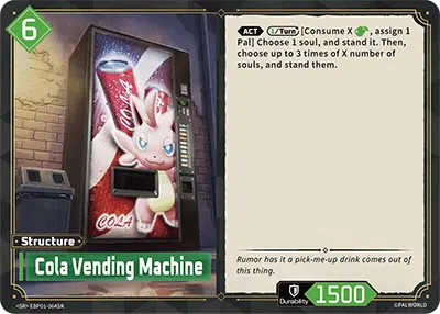 [SR] Cola Vending Machine