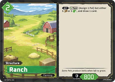 [U] Ranch