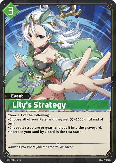 [RR] Lily's Strategy