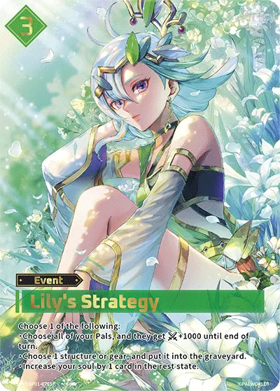 [SP] Lily's Strategy