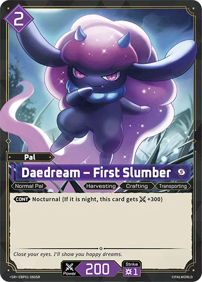 [SR] Daedream – First Slumber