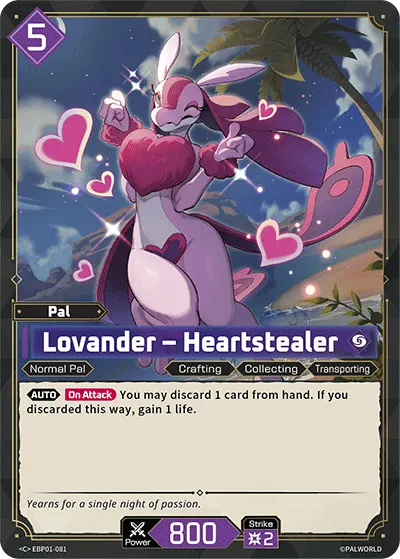 [C] Lovander – Heartstealer