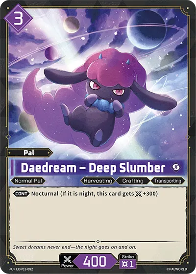 [U] Daedream – Deep Slumber