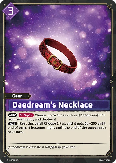 [C] Daedream's Necklace
