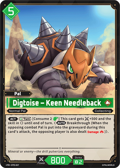 (PR) Digtoise - Keen Needleback