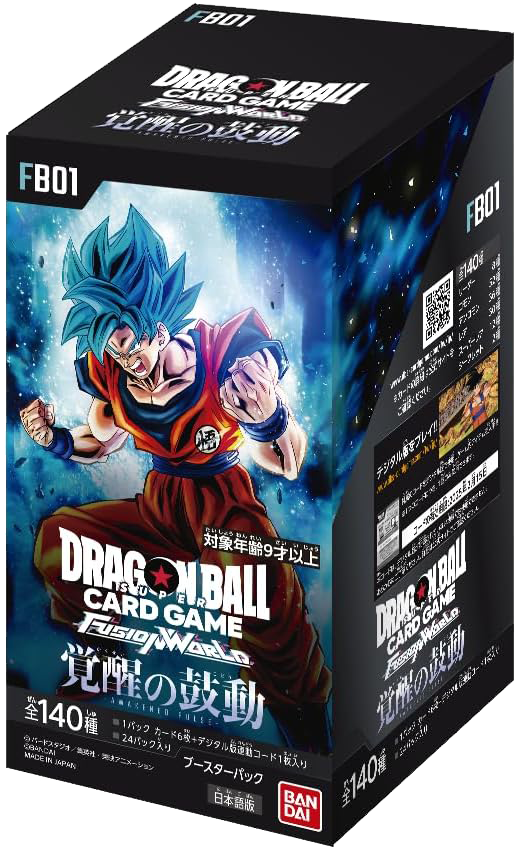 Dragon Ball Super TCG Fusion World Booster Case [FB-01]