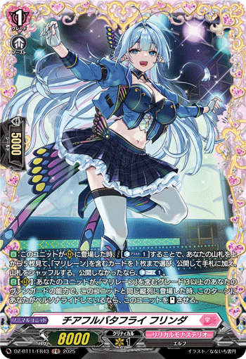 (FR) Cheerful Butterfly, Vlinda  