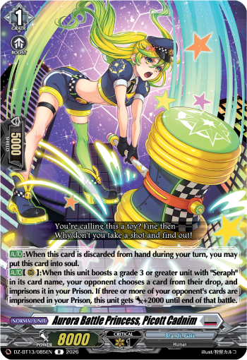 Aurora Battle Princess, Picot Cadmium