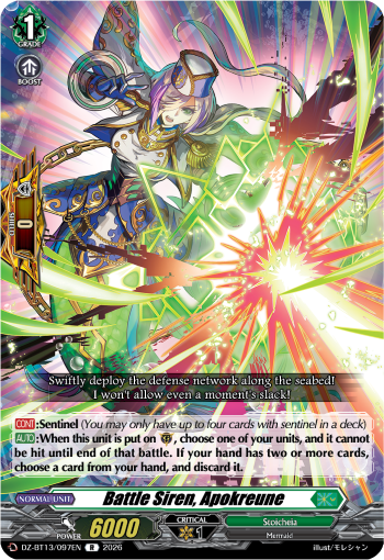 Battle Siren, Apocrunne
