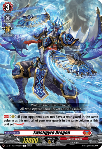 Twist Gyre Dragon