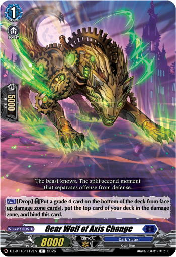 Axis Transformation Gear Wolf