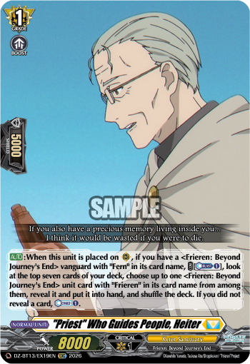 "Priest" Who Guides People, Heiter