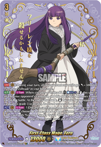 First-Class Mage, Fern